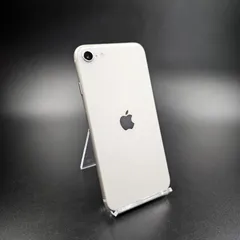 Apple iPhone SE SE3 スターライト 本体　256GB Apple iPhone SE (第3世代) 256GB SIMフリー [スターライト