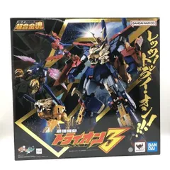 未開封 超合金トライオン3 Amazon | TAMASHII NATIONS 超合金魂 GX-113 ガンダムビルド