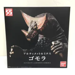 ウルトラ怪獣コレクション　古代怪獣ゴモラ　ロマン堂 Amazon.co.jp: ウルトラ怪獣コレクション 古代怪獣ゴモラ ロマン