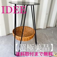 取付無料！カリモク ドマーニ モーガントン 天然木アンティーク風三段チェスト✨ 取付無料！カリモク ドマーニ モーガントン 天然木アンティーク