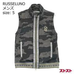 美品　RUSSELUNO ラッセルノ　メンズ　ベスト　7 2025年最新】Russeluno ベストの人気アイテム - メルカリ