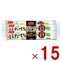 ニッスイ ほたて風味ソーセージ 4本入 フィッシュソーセージ 栄養機能食品 日本水産 15個のサムネイル