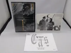 2025年最新】誰が祖国を売ったか? の人気アイテム - メルカリ