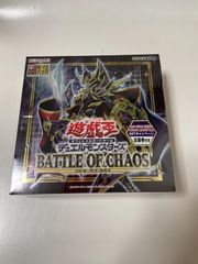 初回生産限定盤の遊戯王バトルオブカオスBOX