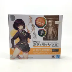 ボディちゃん/デッサン/S.H.Figuarts/ー矢吹健太郎ーエディション 2025年最新】ボディちゃん 矢吹の人気アイテム - メルカリ