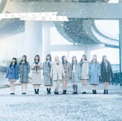 2026年最新】ラストノートしか知らないの人気アイテム - メルカリ