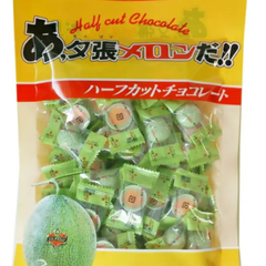 メロンハーフカットチョコ