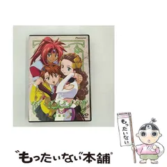 2025年最新】エルハザードの人気アイテム - メルカリ