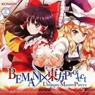 BEMANI×東方Project イーパス7種セット 71Js+VbnDpL._UF350,350_QL50_.jpg