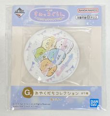 BANDAI SPIRITS 이치 반 쿠지 스미코 구라시 토카게의 반짝반짝 밤 G상 화이트/캔 미러 오야쿠다치 컬렉션