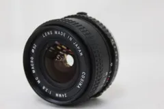 レンズ(単焦点) COSINA 24mm f2.8 MC MACRO COSINA 24mm f2.8 MC MACRO | ほぼジャンクな機材で綴る写真の