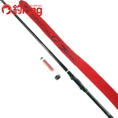 最終値下げ【美品】がまかつデニオス1.5号5.3m がまかつ がま磯 デニオス 1.5号 5.3m 22139 (ロッド・釣竿