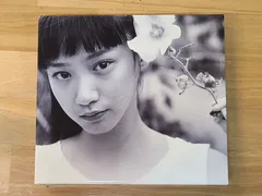 2025年最新】ねえみんな大好きだよの人気アイテム - メルカリ