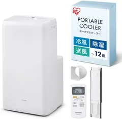 2026年最新】情報処理推進機構IPAの人気アイテム - メルカリ
