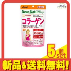 Item thumbnail for item ff244688-8017-4ac8-a4ed-6a4645c45ec2