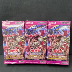 2025年最新】ファントムリベンジャーズの人気アイテム - メルカリ