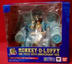 2025年最新】フィギュアーツzero 周年の人気アイテム - メルカリ