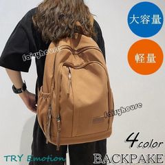防水 リュックサック ビジネスバック ビジネスリュック 通勤 ビジネスリュック 学生通学 メンズ 30L大容量バッグ 鞄 レディース 旅行 軽量リュックバッグ安い