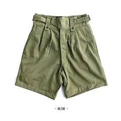 オーストリア軍 1960's グルカ 半パンツ レプリカ 2 Mサイズ相当 オリーブ 綿100％ ミリタリーパンツ ミリタリーウェア ショーツ