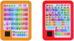 学研 学研のあそびながらよくわかる あいうえおタブレット & えいごタブレット【セット買い】のサムネイル