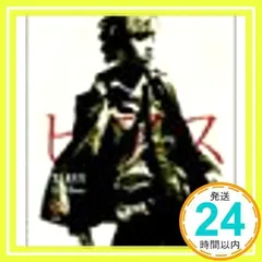2025年最新】中島卓偉の人気アイテム - メルカリ 2025年最新】中島卓偉の人気アイテム - メルカリ