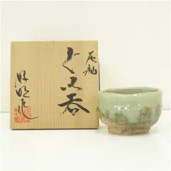 2025年最新】柴田陶器の人気アイテム - メルカリ