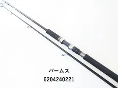 パームス アングラーズリパブリック epgc-605 ジャンク アングラーズリパブリック パームス エクスプレッション EXGC