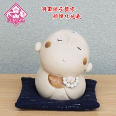 地蔵 お地蔵さん しあわせ 家族 お守り ほほえみ 陶人形 置物 - メルカリ