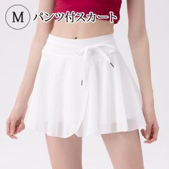 M スカート付きショートパンツ ヨガスカート テニススコート ピルエットウエア 大人 ストレッチ バレエ ホワイト 白 新品未使用【匿名配送＋100円】|dk7991-white-M|