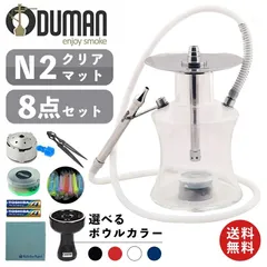 2024年最新】oduman n3の人気アイテム - メルカリ