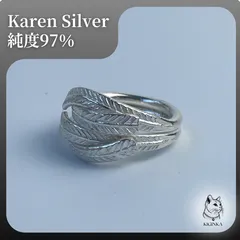 2025年最新】カレン族シルバーの人気アイテム - メルカリ