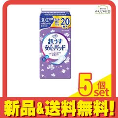 Item thumbnail for item a1d8a676-59b8-46d1-a2ac-09d1f8c34596