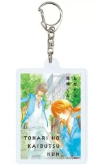 2025年最新】水谷雫の人気アイテム - メルカリ