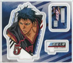 【中古】アクリルスタンド・アクリルパネル 青峰大輝 「黒子のバスケ アクリルフィギュアコレクション」