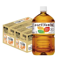 2025年最新】からだすこやか茶wの人気アイテム - メルカリ 2025年最新】からだすこやか茶wの人気アイテム - メルカリ