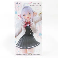 2025年最新】アーリャ フィギュアの人気アイテム - メルカリ