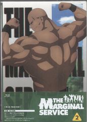 애니메이션 Blu-ray THE MARGINAL SERVICE 2