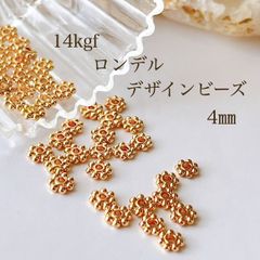 高品質 14kgf ロンデルデザインビーズ 4㎜ 10個 14KGF アクセサリーパーツ 素材 ビーズ