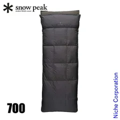 どせいです　snow peak オフトン2個セット　除菌洗浄済み スノーピーク オフトン 2点セット