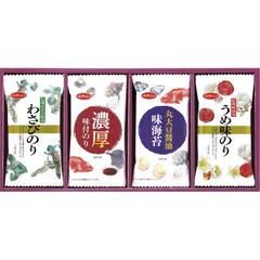 白子のり バラエティ味のり詰合せ (MR-140)