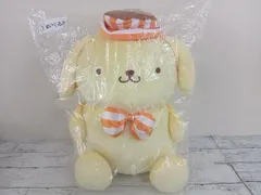 サンリオ当りくじ ポムポムプリン ぬいぐるみ