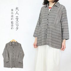 草木染め　藍染め　インド綿　バグルー　ブロックプリント　切り替え　赤ステッチ　前開き　ブラウス　ゆったり　涼しい　個性的　大人　エスニック　和ファッション