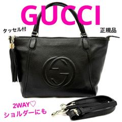 極希少！正規品 エルメス オーストリッチ グローブホルダー □H 高級素材 手袋 HERMES エルメス 手袋 グローブホルダー 手袋 コアラ H型