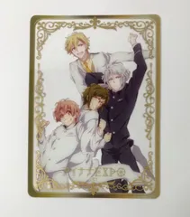 アイドリッシュセブン 二階堂大和 和泉三月 六弥ナギ 八乙女楽 クリアカード EXPO