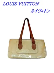 LOUIS VUITTON ルイヴィトン　モノグラム　ヴェルニ　ショルダー バッグ ハンドバッグ 　ローズウッドアヴェニュー イエロー ベージュ (2117)