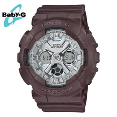 【日本未発売モデル】CASIO BABY-G カシオ ベビージー レディース 時計 BA-130SW-5A チョコレート ブラウン 腕時計 女性 レディースウォッチ アナログ デジタル アナデジ デジアナ ビジネス スポーツ 防水 軽量 レディス 秋冬モデル