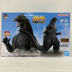 ゴジラ大怪獸列伝一番くじA賞2セット新品未開封 網走激闘（1991）E賞６セット 一番くじ ゴジラ 大怪獣列伝｜一番くじ倶楽部｜BANDAI SPIRITS