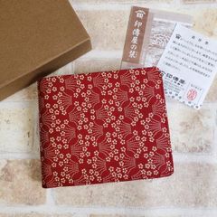 スタジオジブリ×文庫屋大関 となりのトトロ 二つ折り財布 文庫革
