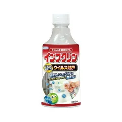 UYEKI(ウエキ) インフクリン  250mL 付替えボトルのサムネイル