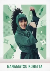 【中古】コレクションカード(男性) 04：坂垣怜次(七松小平太)/ミュージカル「忍たま乱太郎 第14弾 忍術学園 学園祭」ぱしゃこれ